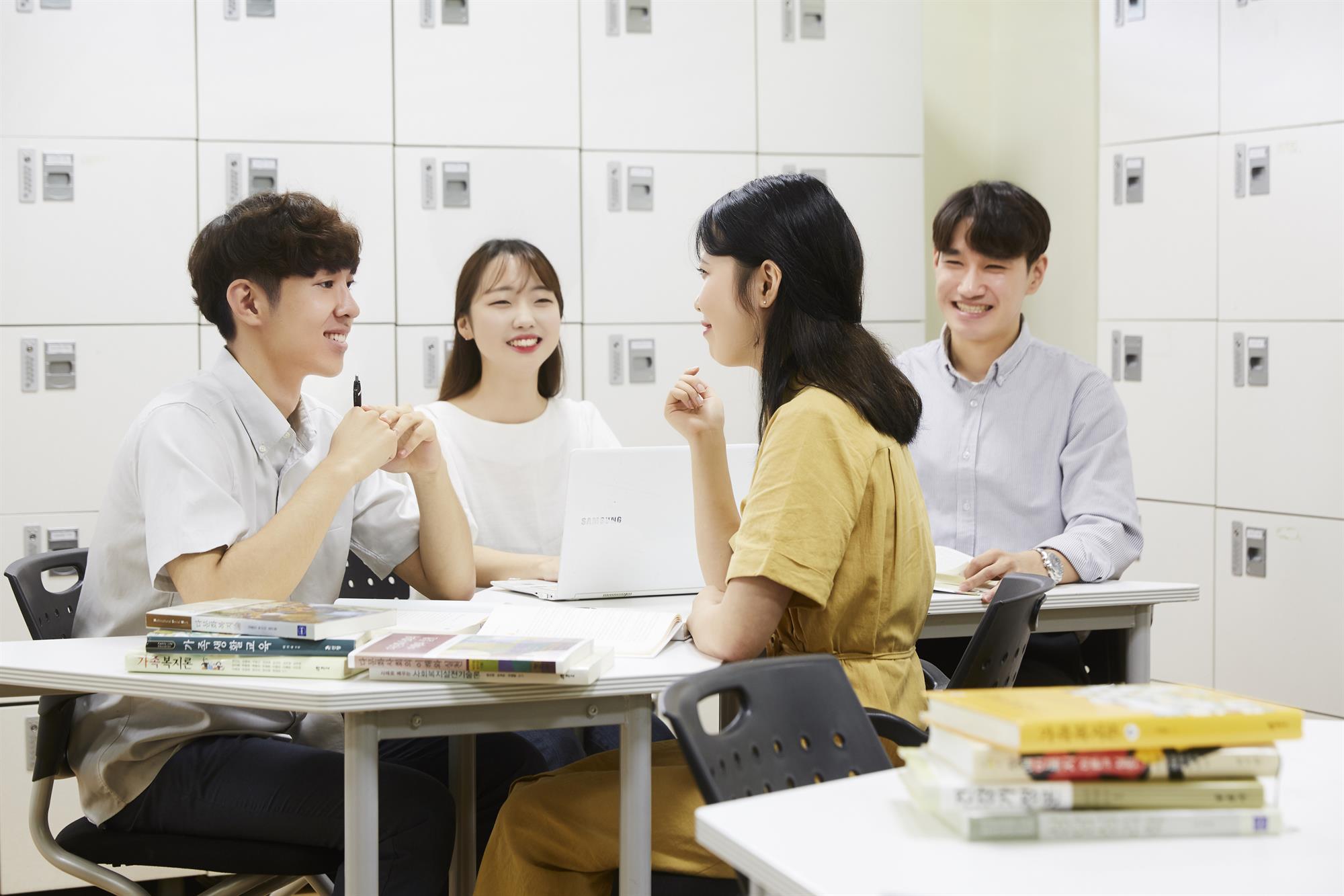 안산대학교 글로컬사회복지학과