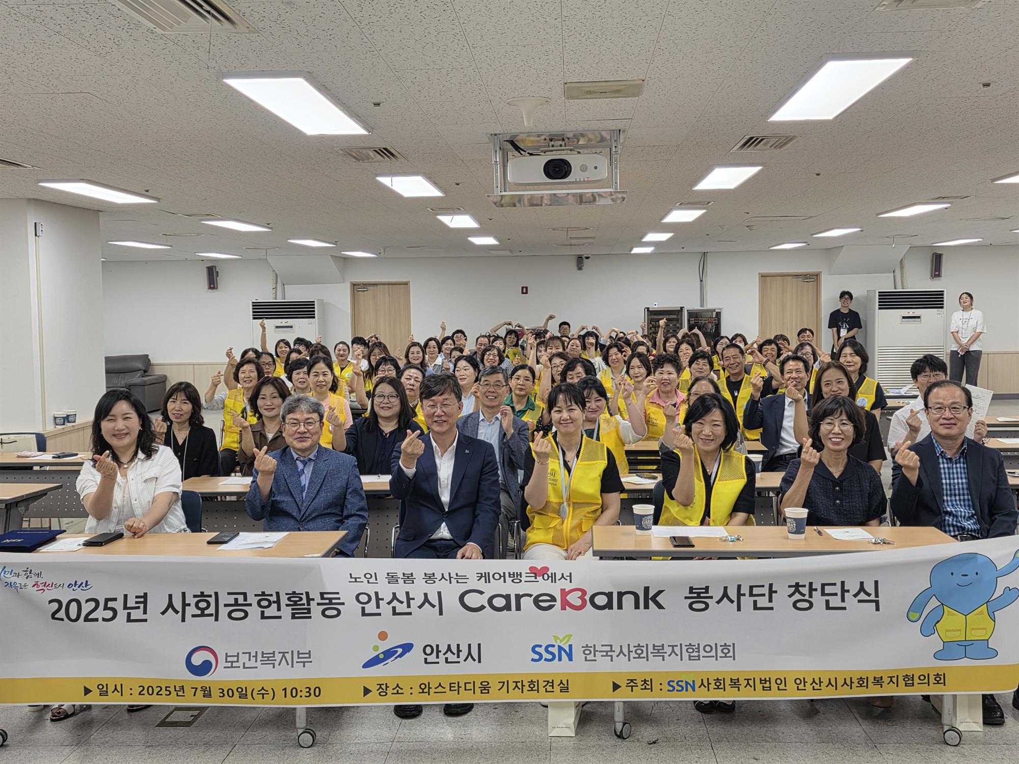 [사회복지상담학과] 포토갤러리 사진 1번.jpg